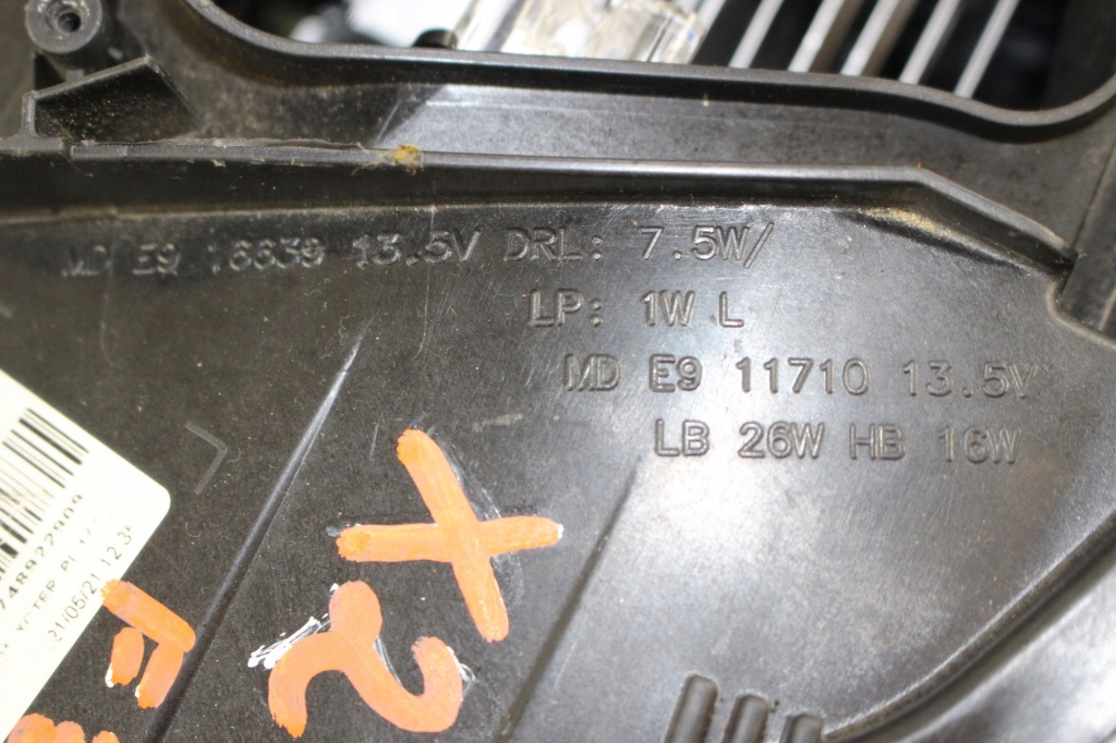 Купить Фара перед передняя левая bmw x2 f39 full led 7489229