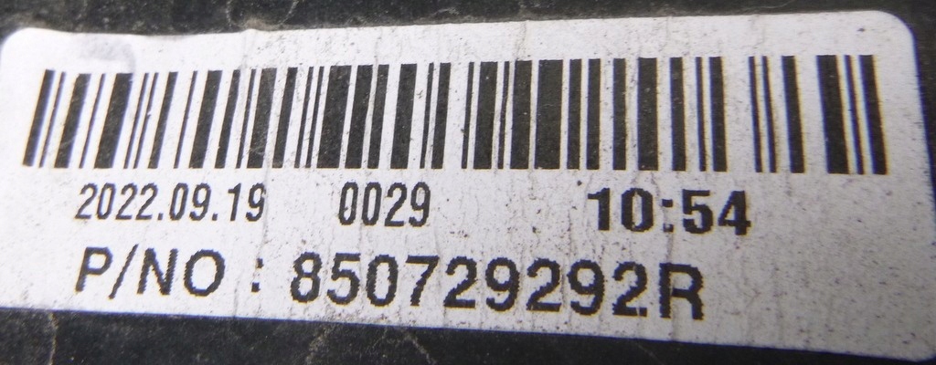 фото №6, Renault arkana бампер задняя 850729292r