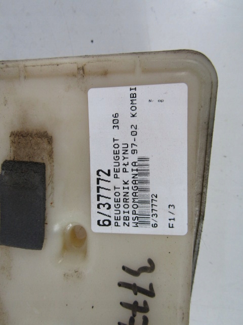 фото №10, Peugeot 306 бак бачок усилителя