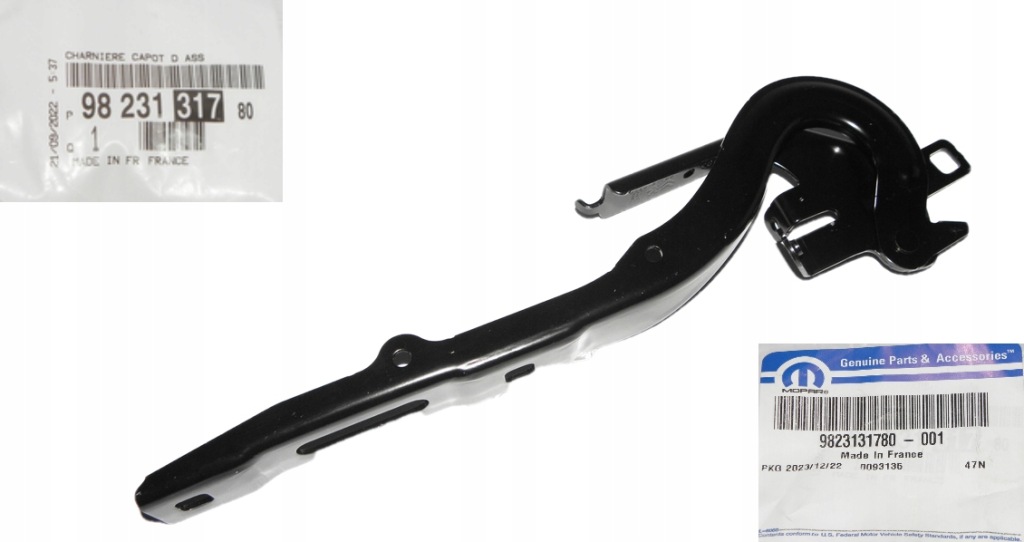 фото №1, Новий петля капот citroen jumpy iv spacetourer 2016- оригінальний