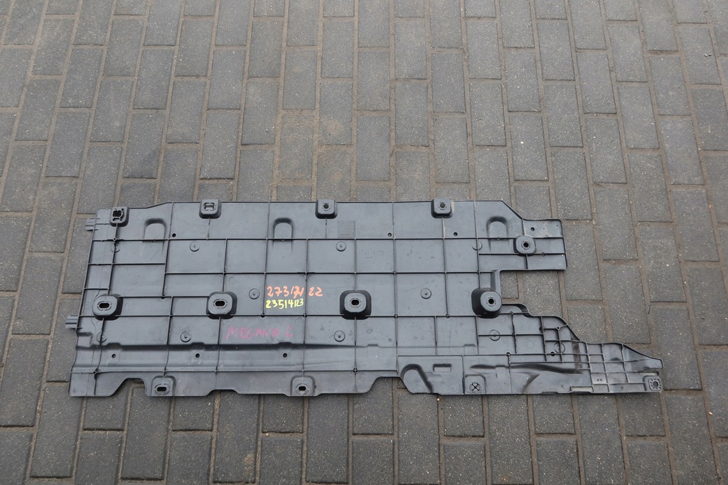 фото №1, Защита подвеска левая megane iv 748152941r