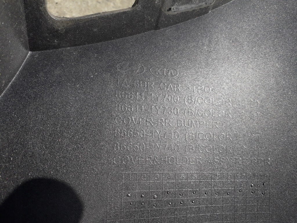 фото №9, Kia picanto lift 15- бампер задняя 86611-1y700