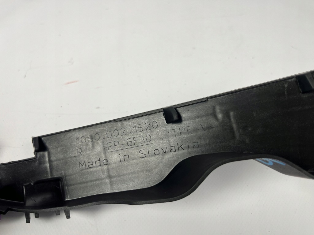 фото №4, Напрямна лампи правий перед volvo xc60 ii