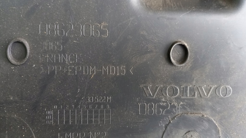 фото №3, Захист консолі volvo c30 08r