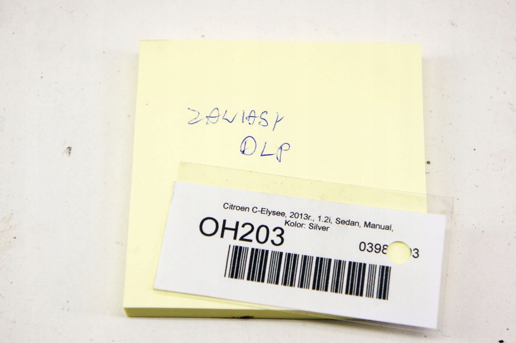 фото №7, Oh203 citroen c-elysee ii петли дверь левый перед