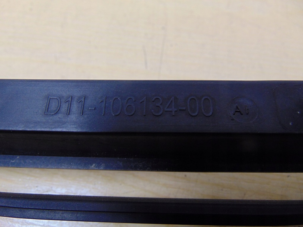 фото №13, Шторка жалюзі повітря mercedes w223 s klasa