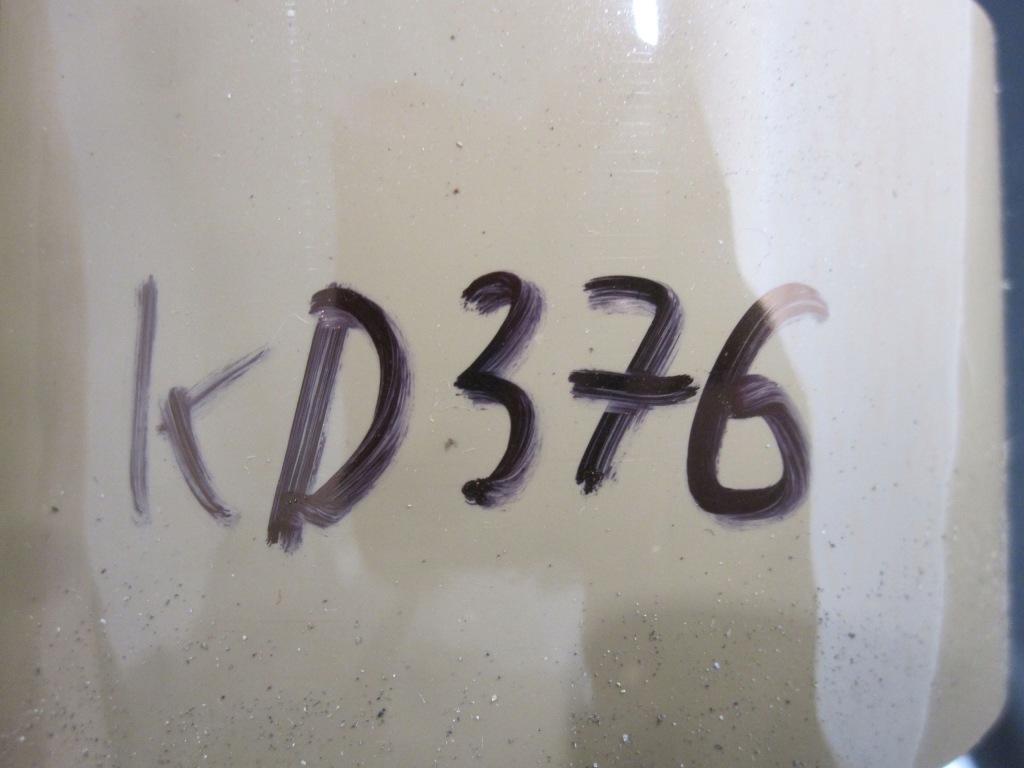 фото №6, Suzuki grand vitara 11r полиця багажника