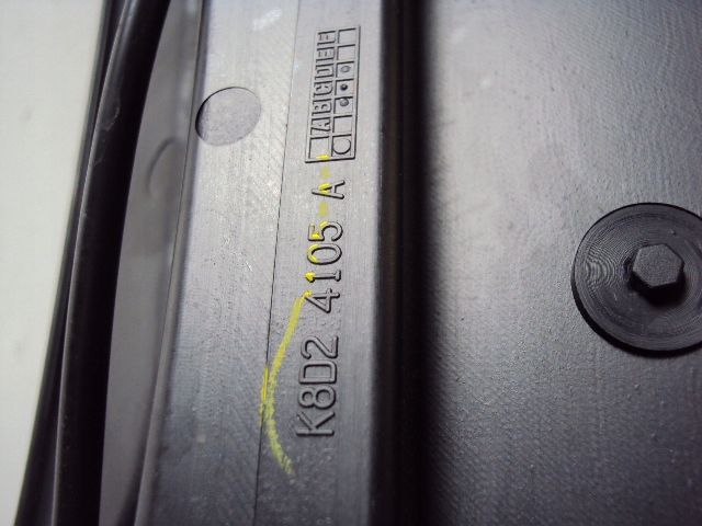 фото №5, Жабо range rover evoque ii l551 2018-