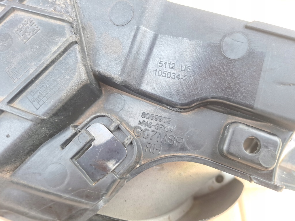 фото №8, Bmw x7 g07 права наконечник напрямна кронштейн вихлоп глушника задня