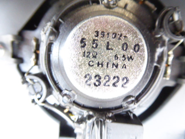 фото №7, Sx4 sedici 4x4 lift 9-14 решётка обдув средняя защита панели динамик