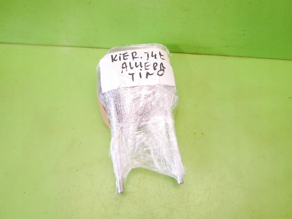 фото №7, Подголовник левый задняя задний nissan almera tino 00-03