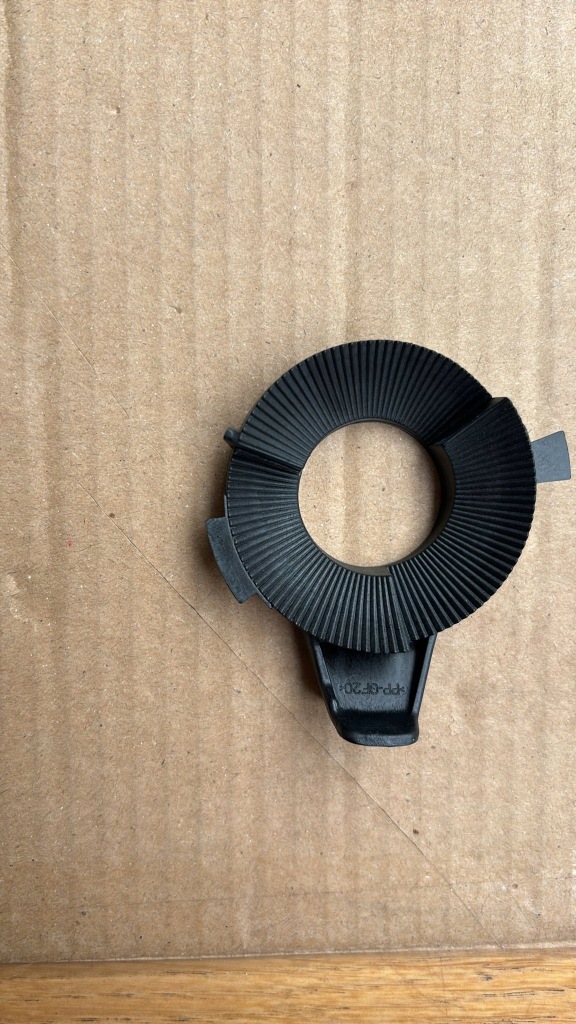 фото №1, 1z0941132 накладка оригінальний номер