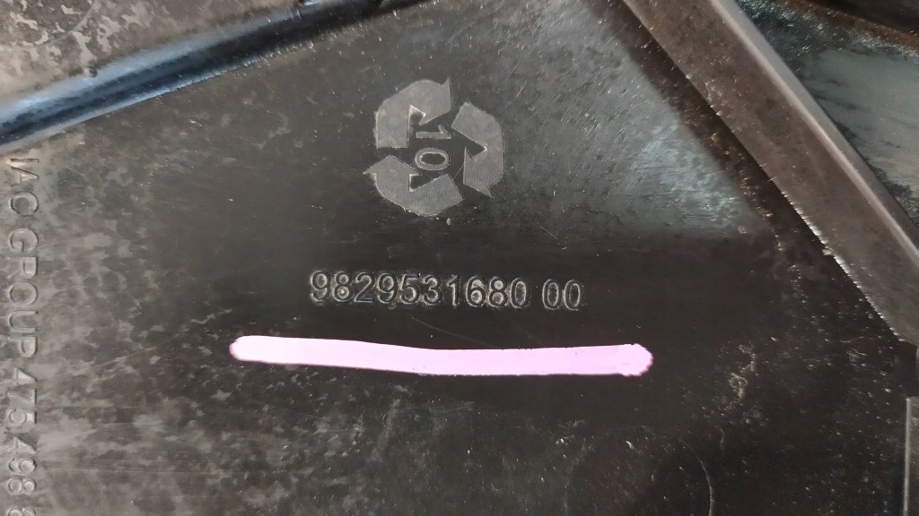 фото №13, Захист плита pod бампер opel corsa f