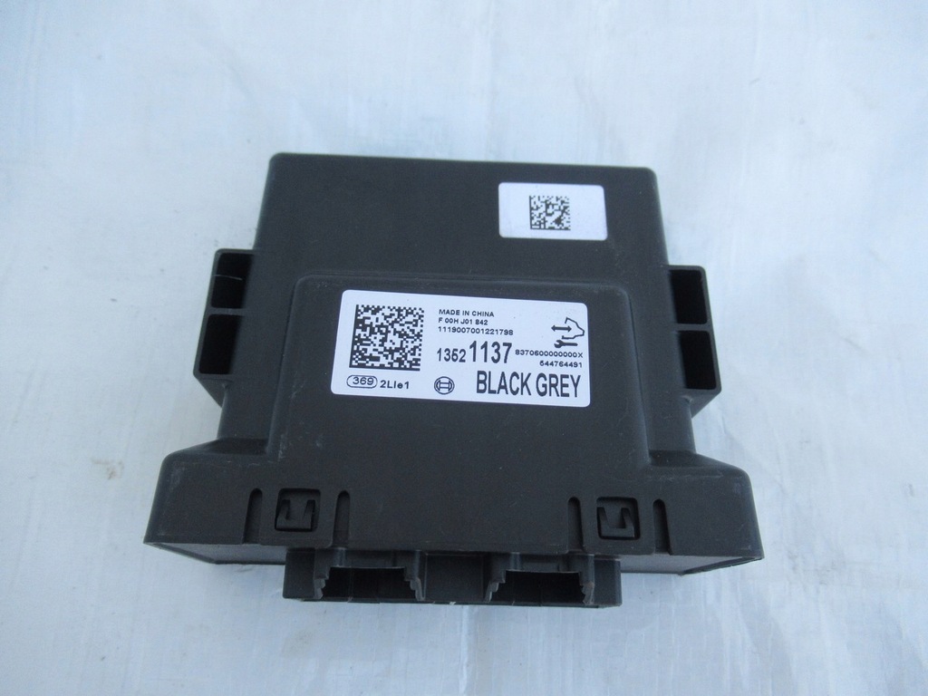 фото №1, Opel astra k v модуль парковки pdc 13521137