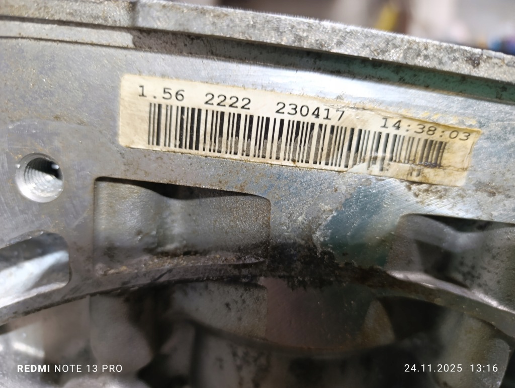 Escape kuga mk2 рестайлінг  1,5 блок 1 поршні Ціна