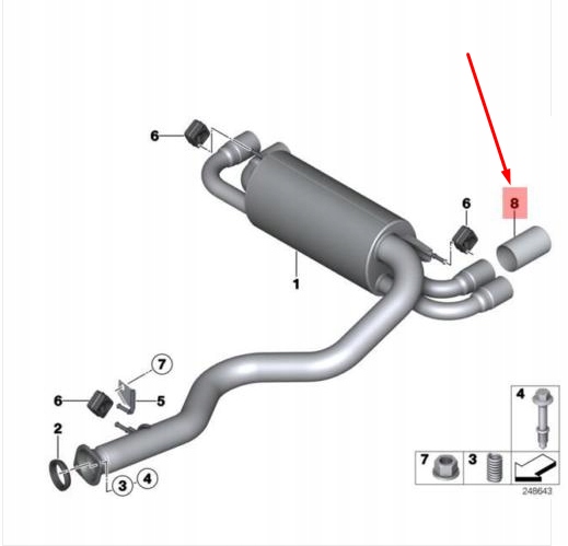 фото №7, Bmw 1 m coupe e82 хромированная наконечник трубы выпускной 18107845408 7845408