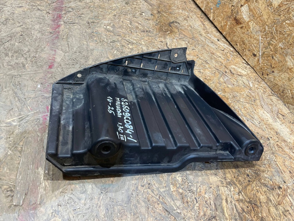 фото №8, Hyundai i30 i-30 iii 3 16-24 защита подвеска pod бампер левая задняя задняя