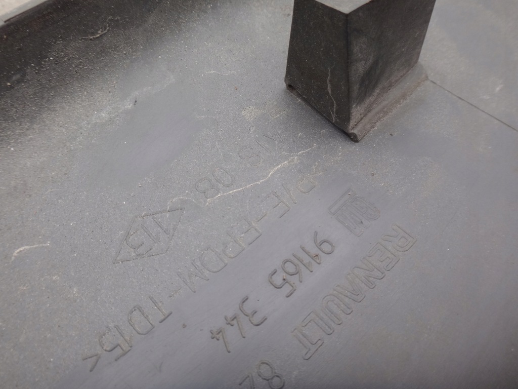 фото №5, Молдинг двері бокових ліва opel vivaro 2005