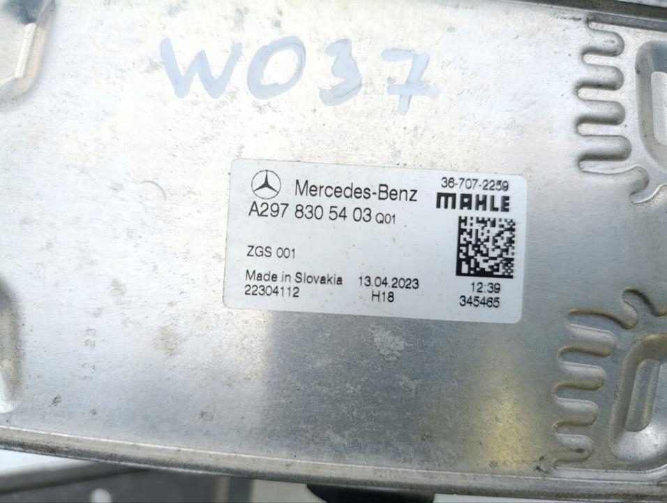 фото №9, Радіатор оливи, автоматична трансмісія mercedes-benz eqe v295 2023 a2978