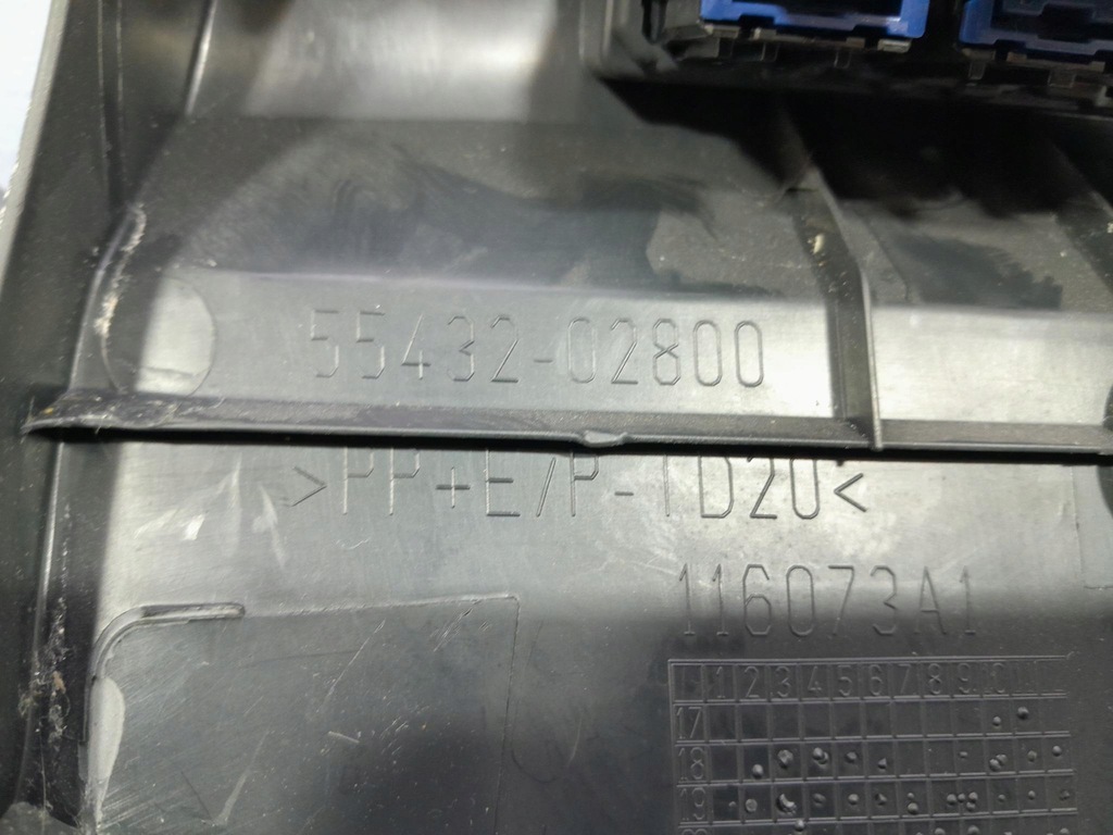 фото №4, Toyota corolla xii e21 защита панели панель кнопки 55432-02800