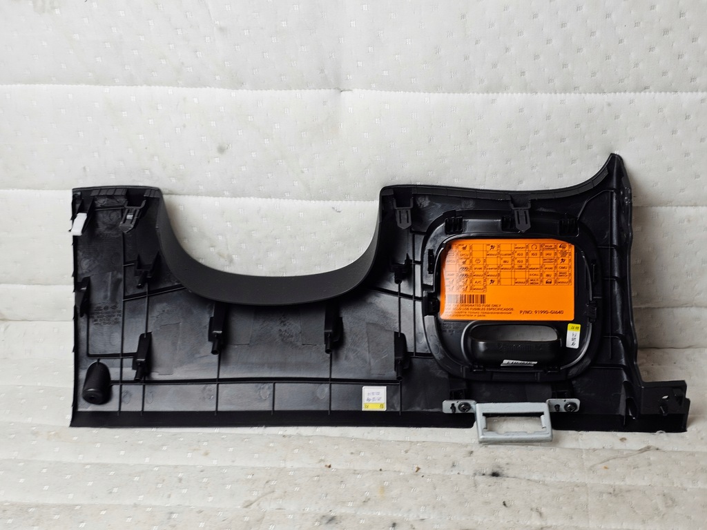 фото №5, Захист заглушка pod кермо консолі hyundai ioniq v 5 84750-g1000