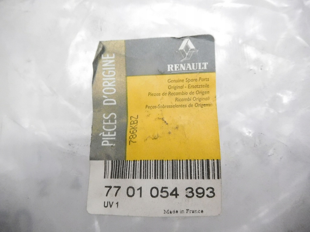 фото №7, Решётка обдув renault espace iv 7701054393