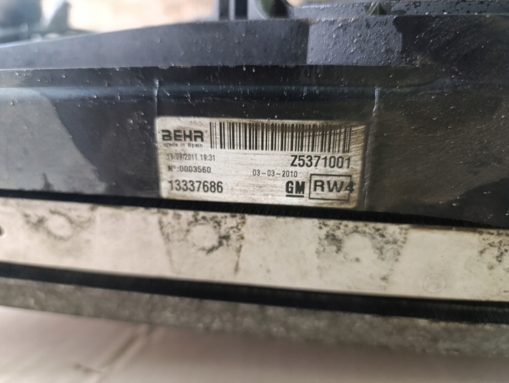 фото №11, Opel meriva b ii радиатор вентилятор 13337686