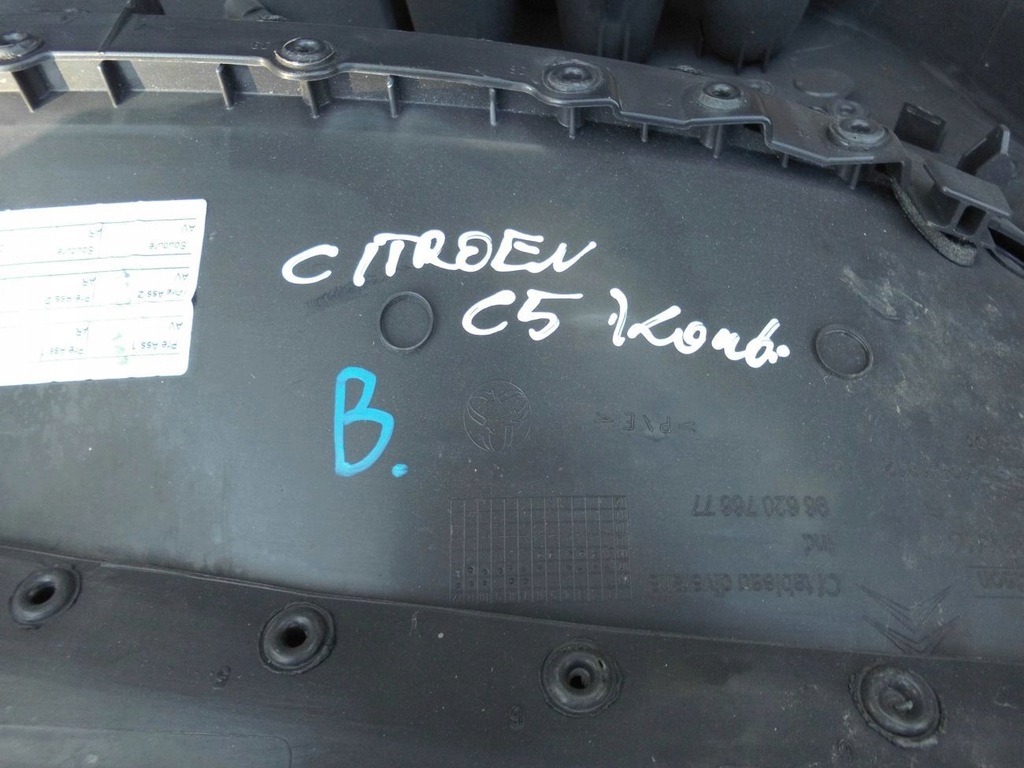 фото №8, Сиденье полукожа citroen c5 iii kombi обшивки кожа