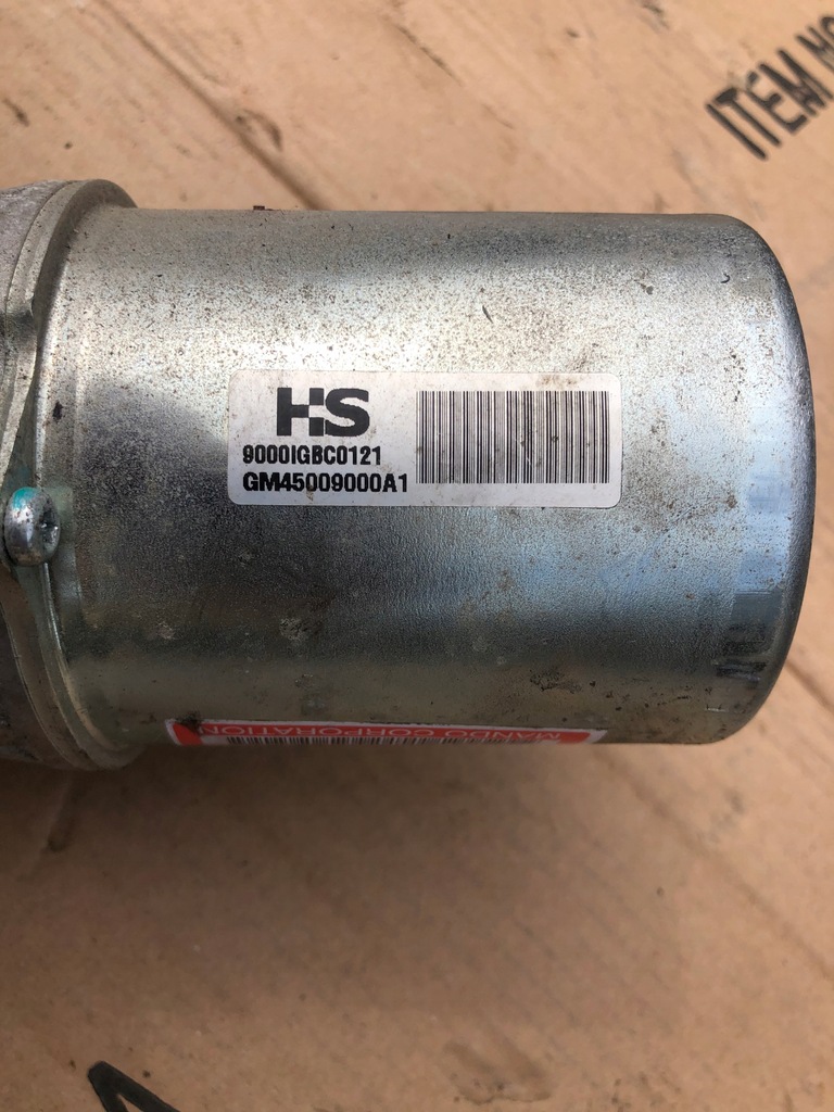 фото №5, Hyundai i10 ii усилитель 56300-b9100 europa