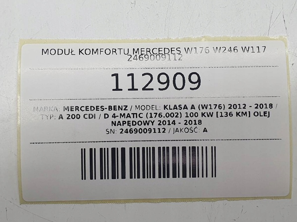 фото №8, Модуль комфорта mercedes w176 w246 w117 2469009112