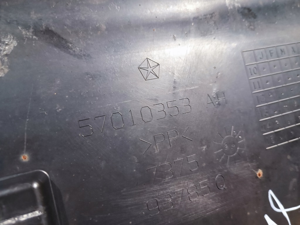 фото №7, Защита подвеска левая dodge charger 2011-2023