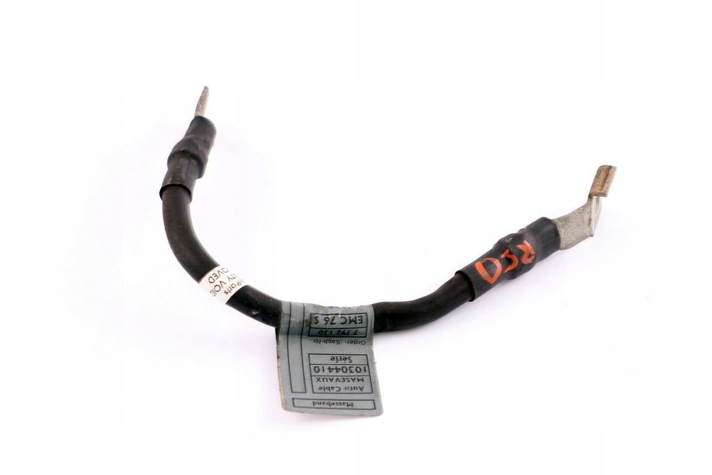 фото №3, Mini cooper one r50 r52 r53 r55 r56 r57 r58 r59 r60 r61 шланг мінусовий