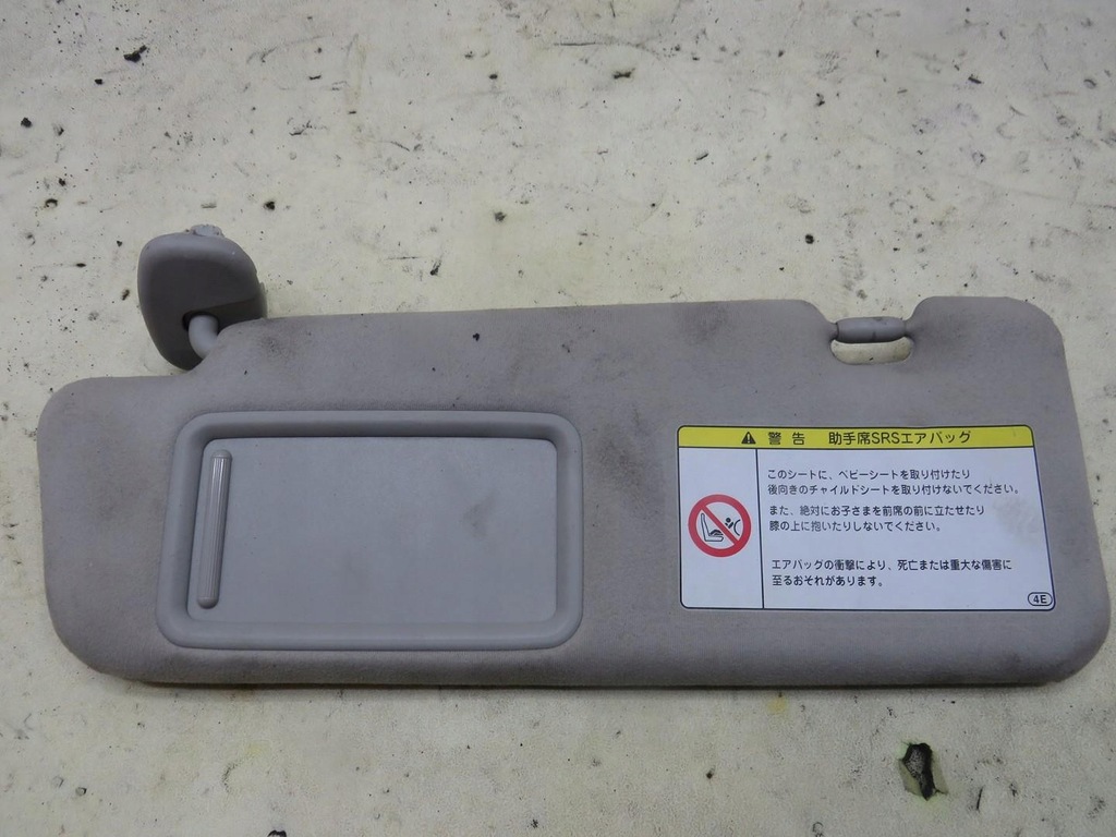 фото №1, Захист сонцезахисна ліва prius 3 iii