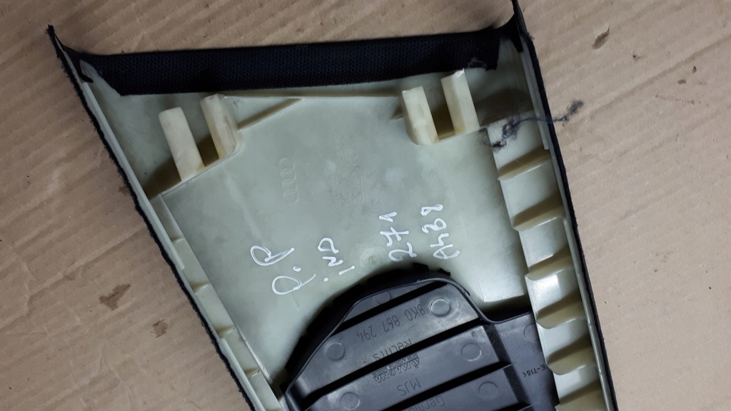 фото №7, S4 b8 lift a4 защита стойка правая пластик sline