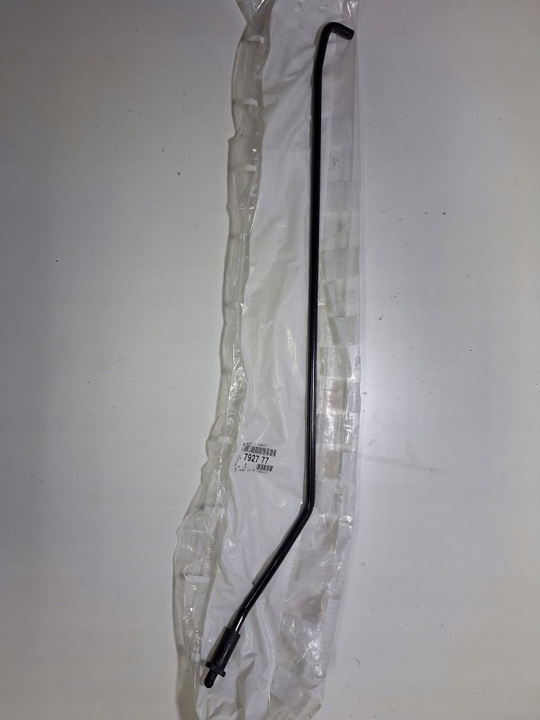 фото №1, Citroen c4 ii b7 ds4 подпорка капот nowa oryg. 792777