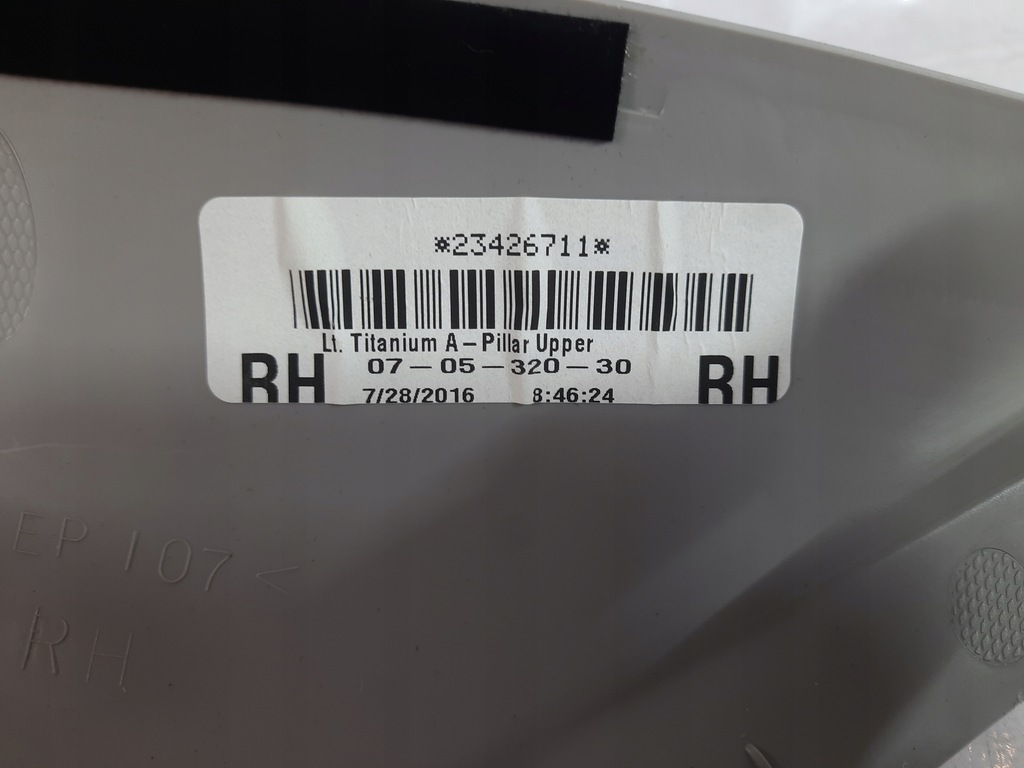 фото №16, Gmc acadia 12-16 захист стійка ліва права перед usa