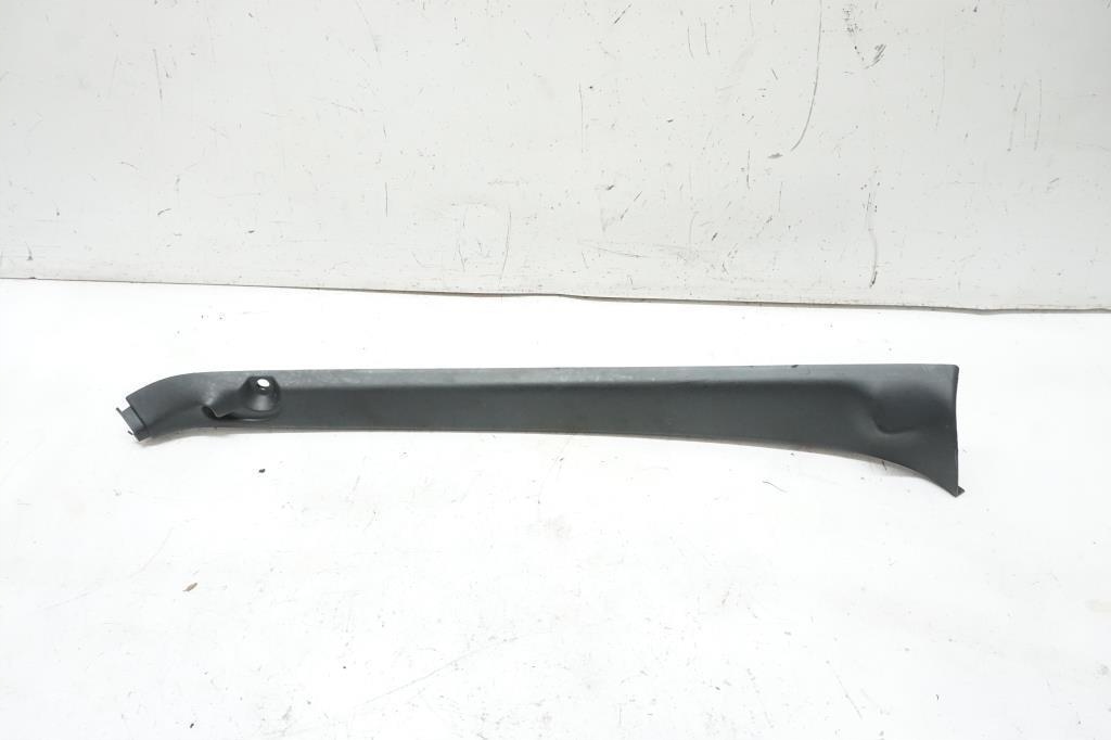 фото №1, Защита крышки багажника citroen c5 i lift