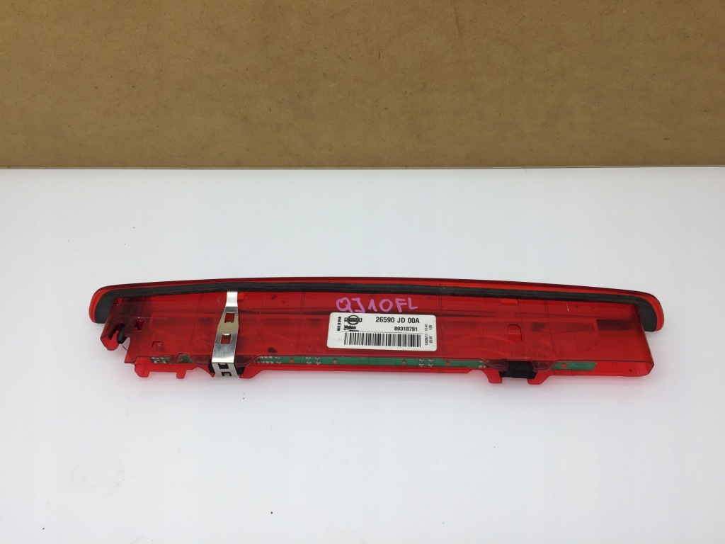 фото №2, Qashqai j10 lift +2 свет стоп led