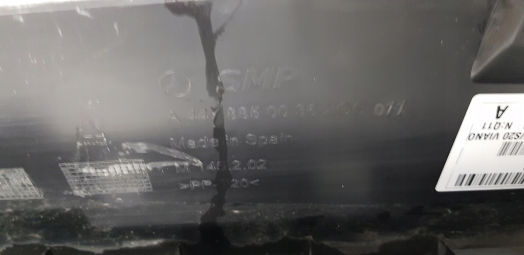 фото №8, Mercedes vito плита pod бампер перед a4478850036