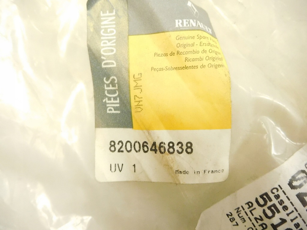 фото №6, Підйомник скло p перед grand scenic ii 8200646838