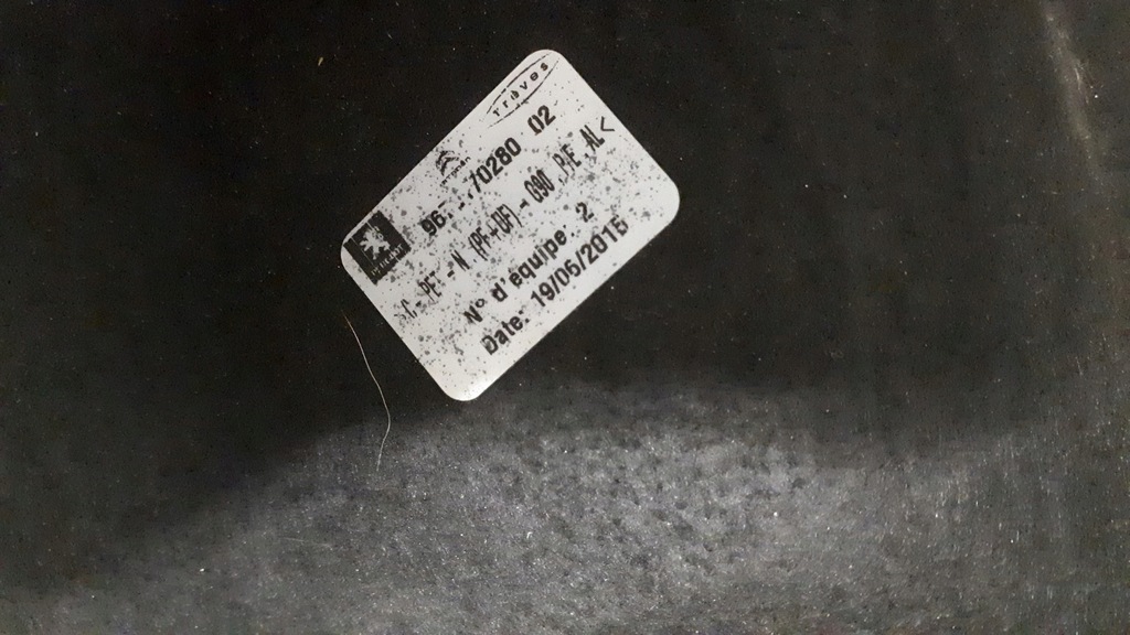 фото №5, Peugeot 508 rxh 10-18 коврик обшивка шумоизоляция туннель среднего