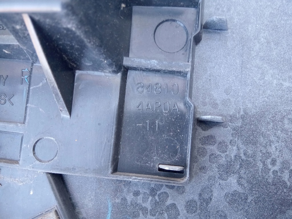 фото №6, Накладка крышки багажника молдинг infiniti q70 lift