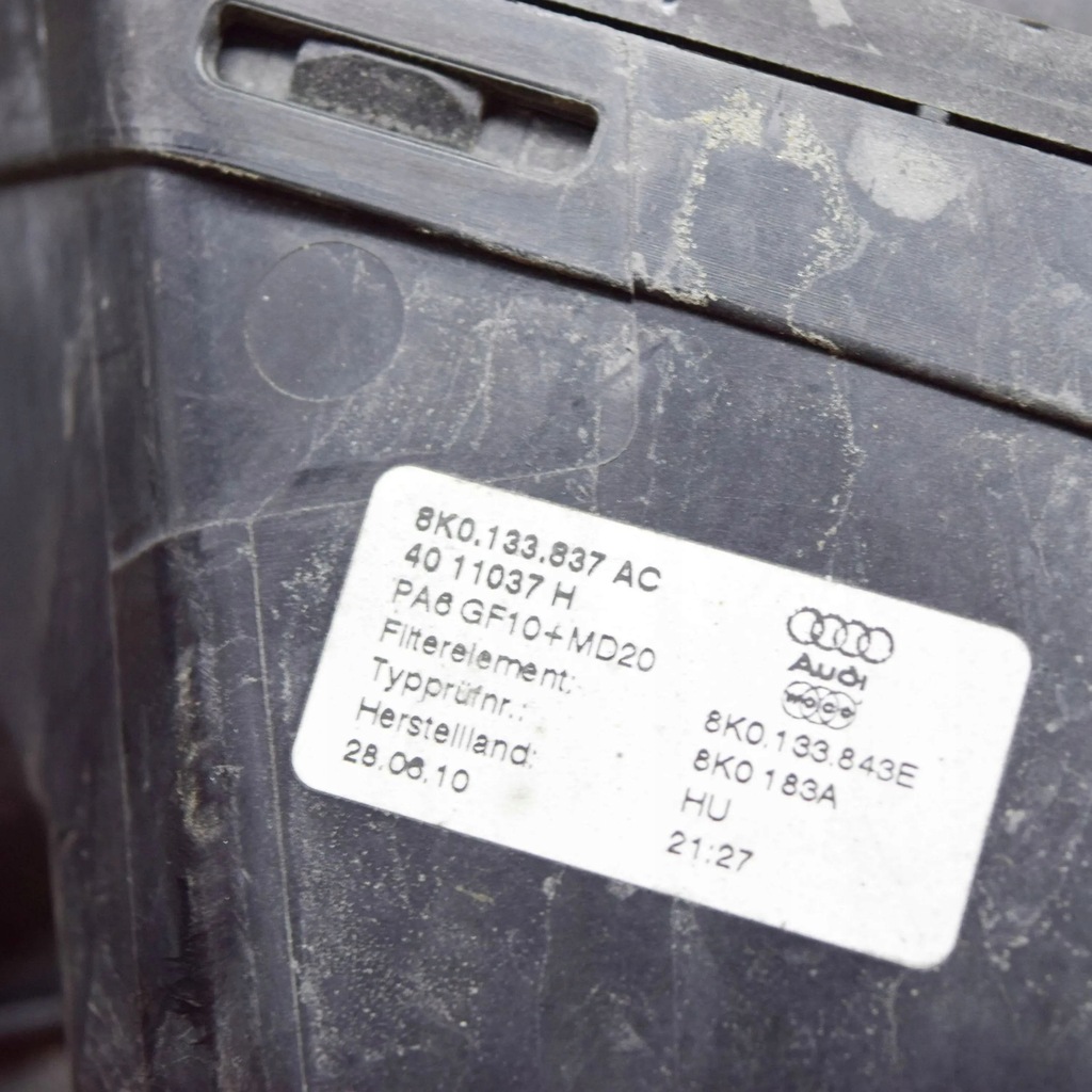 фото №8, Audi a5 8t 8f 2011 корпус фільтра повітря