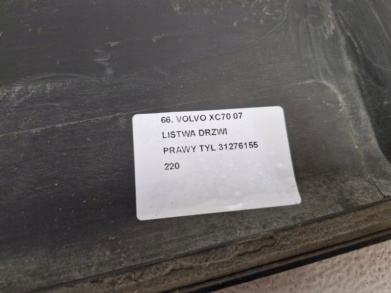 фото №9, Volvo xc70 2 ii молдинг двері правий задня права задня нижня 31276155
