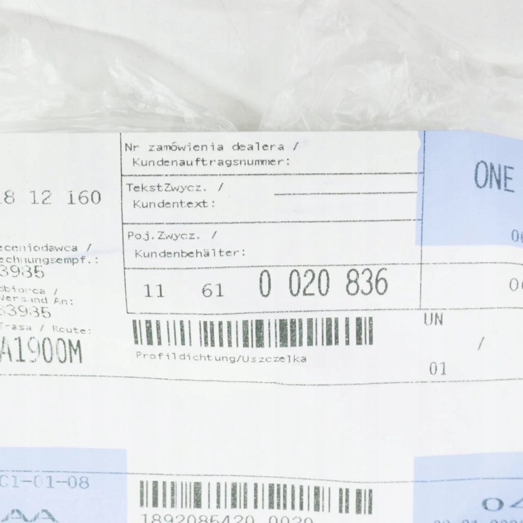 Mini cooper s r53 прокладка компрессора 11610020836 оригинальная Киев