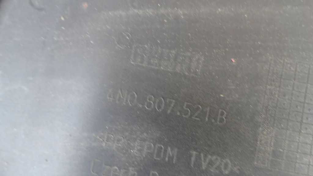 фото №10, Спойлер накладка бампера задня 4m0807521b audi q7