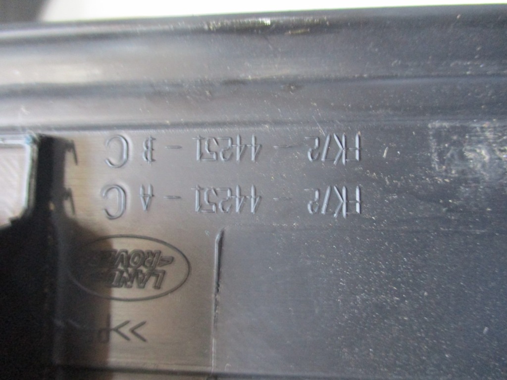 фото №5, Накладка порог discovery sport 16r