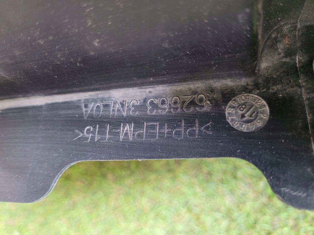 фото №7, Nissan leaf i захист плита 626633nl0a