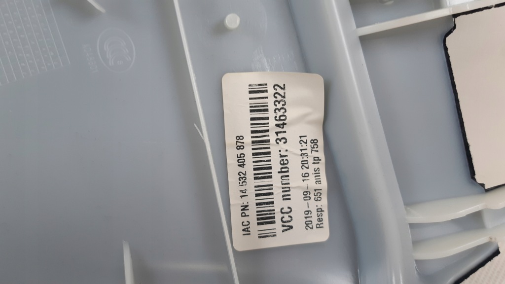 фото №7, Volvo xc90 ii защита стойка правая задняя 31463322