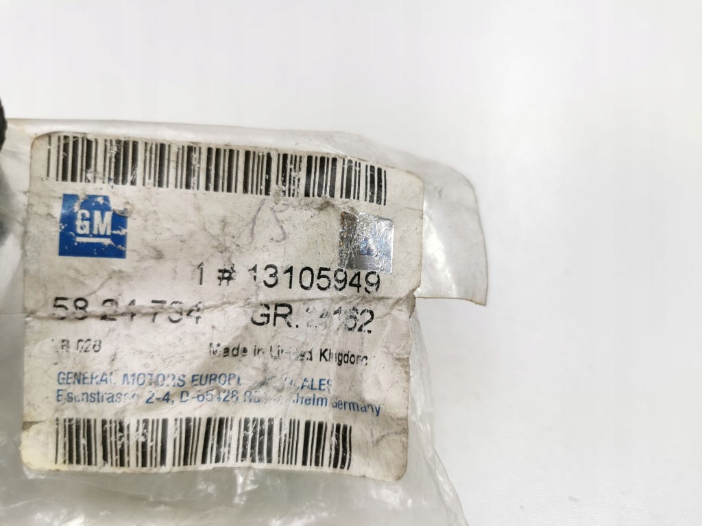 Супорт, клапан керуючий parowaniem пального opel astra-g + zafira-a 13105949 Оригінал